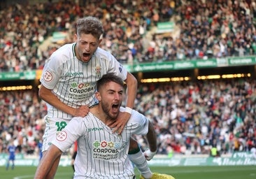 El Córdoba CF se queda, por el momento, sin jugadores sub23 en su plantilla