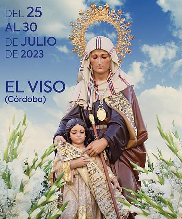Cartel de las fiestas de Santa Ana en El Viso