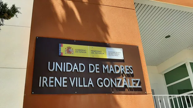 Imagen de archivo de la Unidad de Madres Irene Villa en Alicante