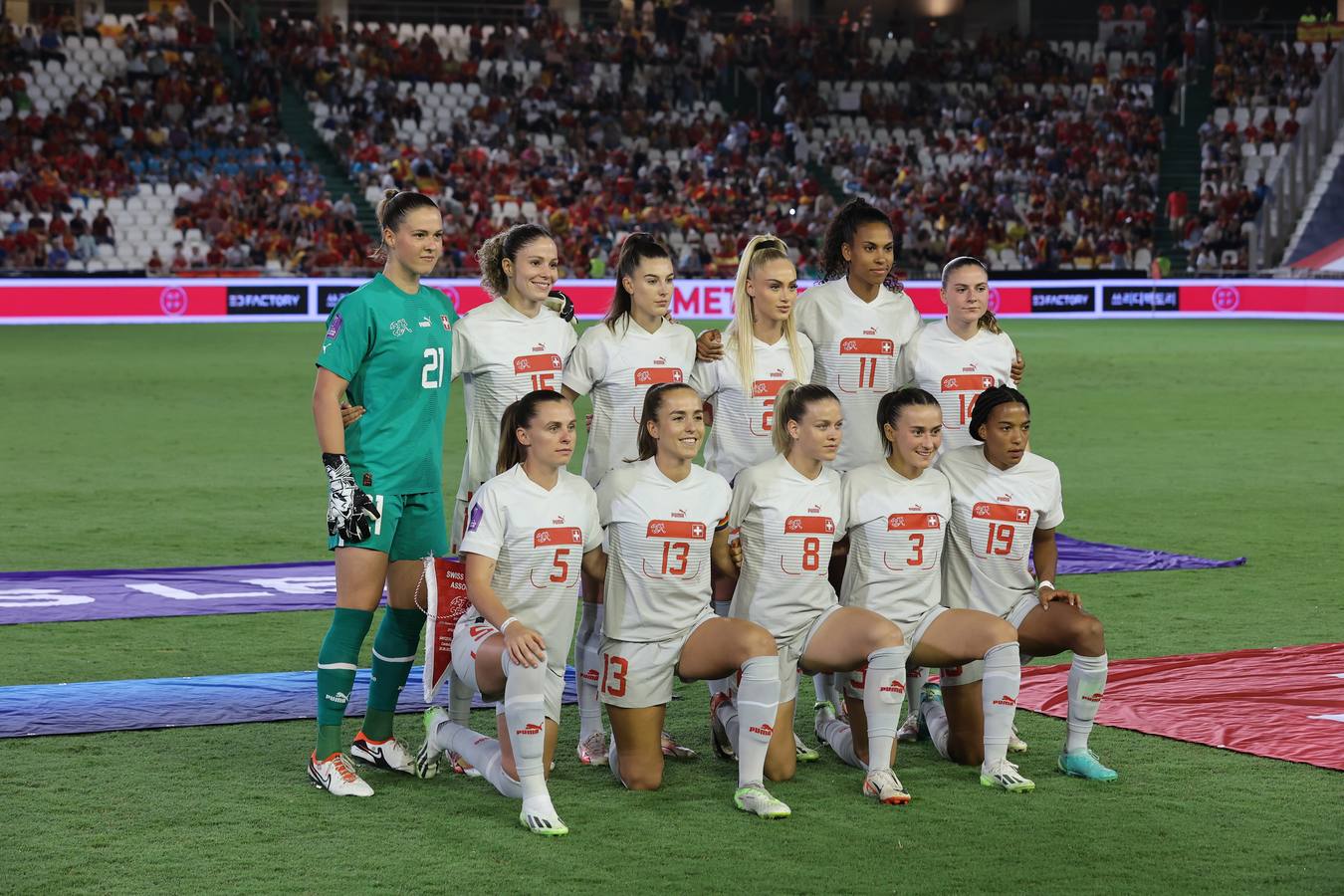 Fotos: La goleada de España a Suiza en El Arcángel