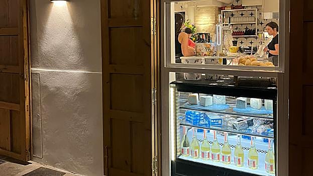 Imagen del exterior de 'Sojo en rama'