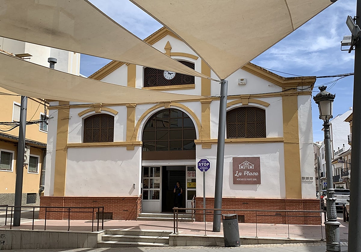 Mercado de abastos de Puente Genil