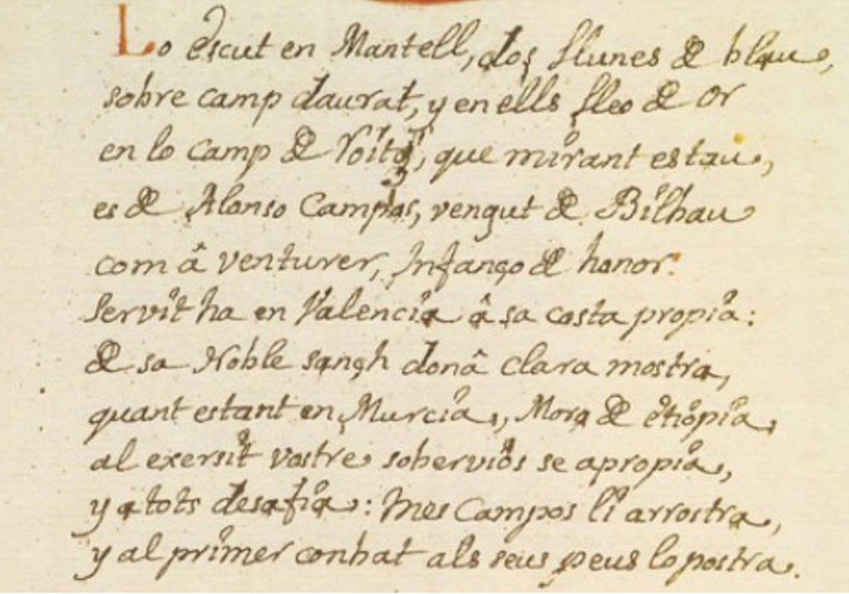 Documento de Jaume Febrer Cavaller del siglo XVII sobre linajes, en la Biblioteca Histórica Universitat de València, en el que aparece el artículo «lo».