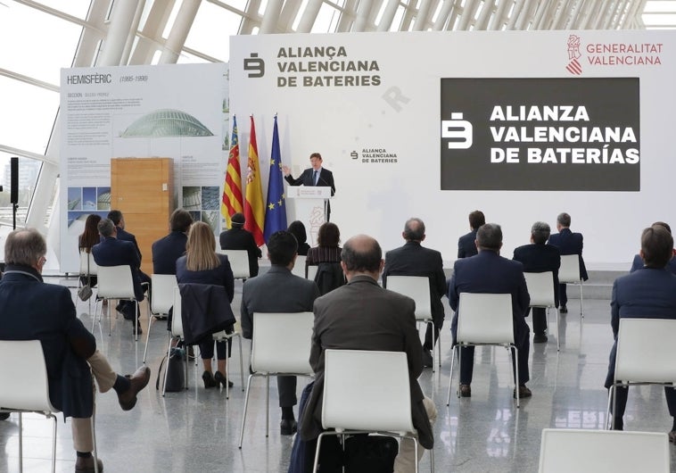 Imagen del acto de presentación de la Alianza Valenciana de Baterías celebrado en febrero de 2021