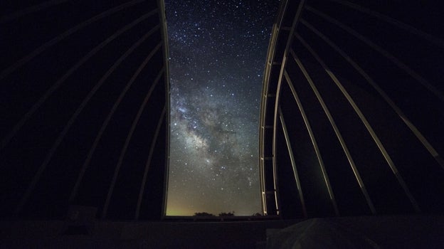 Estos son los lugares de Córdoba que National Geographic recomienda para ver el eclipse parcial de la Luna Llena del Cazador