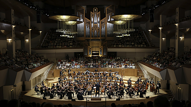 La Orquesta Sinfónica Freixenet de la Escuela Reina Sofía, en el Auditorio Nacional, el pasado mes de junio 2023