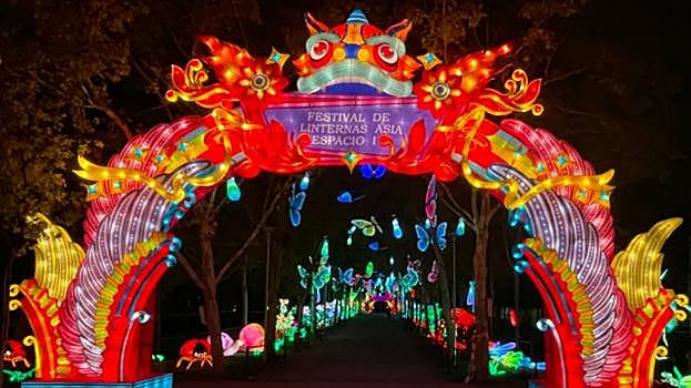 Festival de Linternas Asiáticas de las Mágicas Navidades de Torrejón de Ardoz