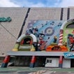 Cortylandia 2023 en Barcelona: fechas, horarios y pases