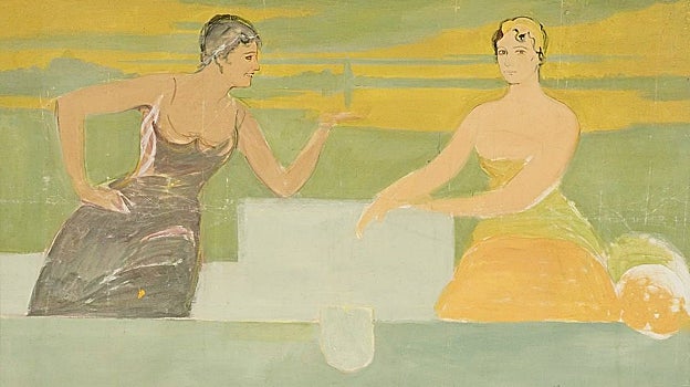 Boceto del cartel de la Feria de Córdoba de 1916