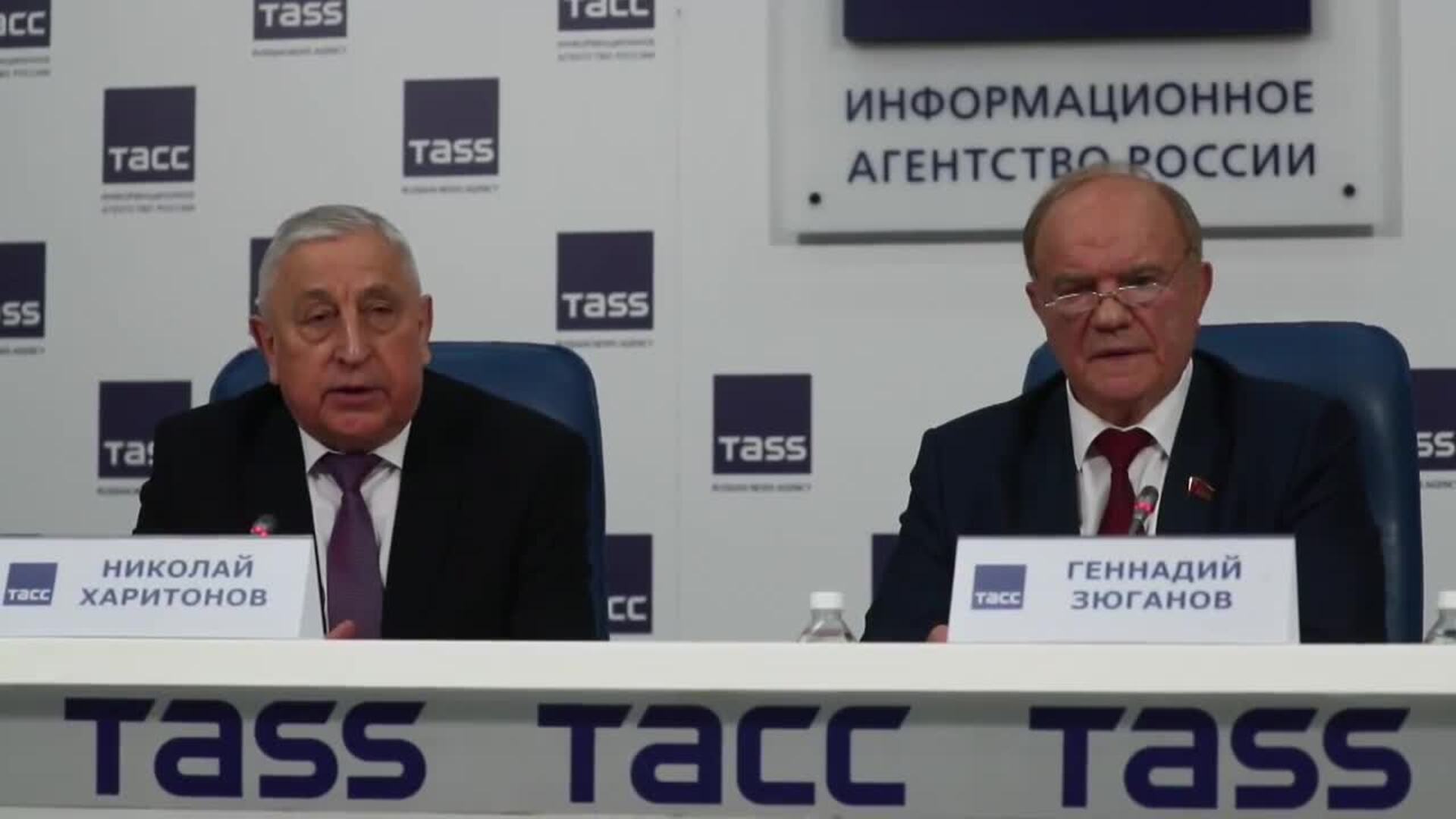 Conferencia de prensa electoral del Partido Comunista Ruso