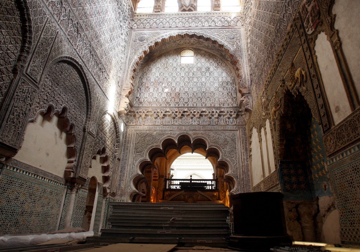 Interior de la Capilla Real de la Mezquita-Catedral de Córdoba en la actualidad