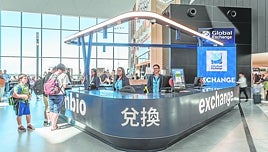 ¿Próximo destino de Global Exchange? Seguir 'volando' por el mundo