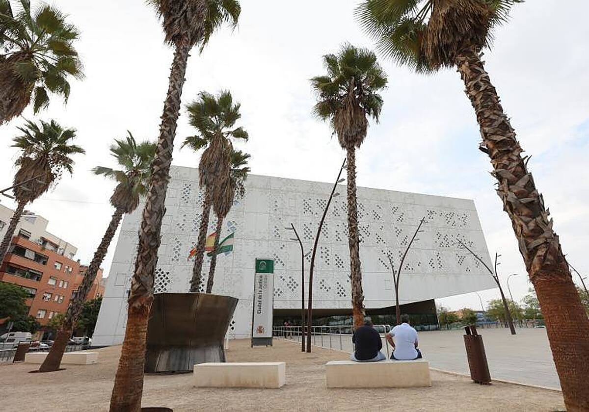 Fachada principal de la Ciudad de la Justicia de Córdoba