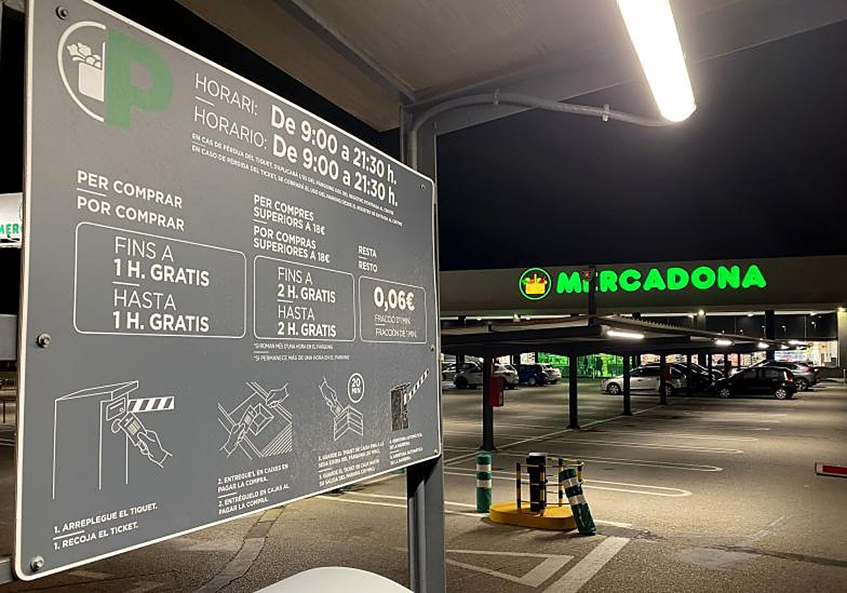 Imagen de archivo de un supermercado de Mercadona