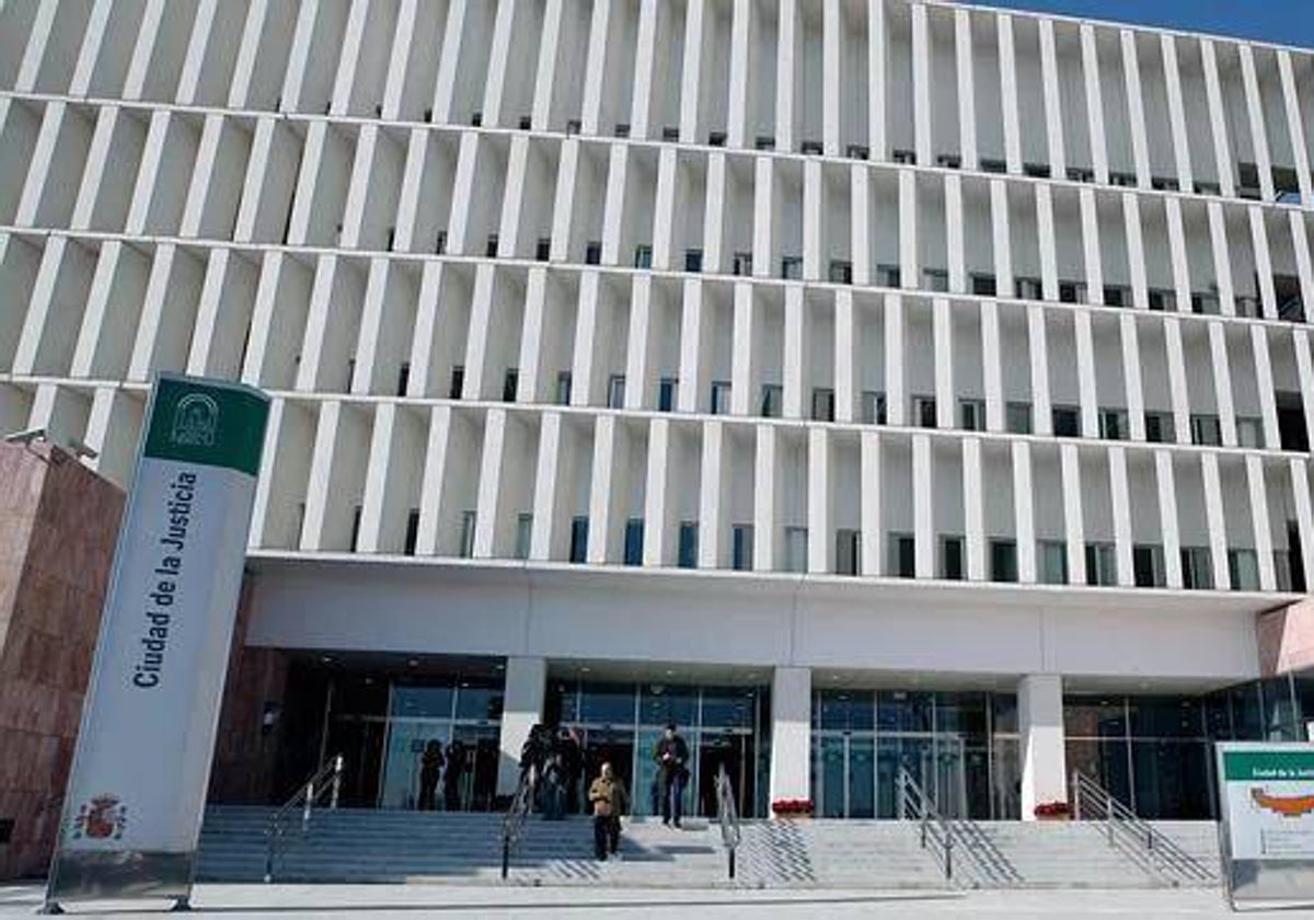 La Ciudad de la Justicia de Málaga