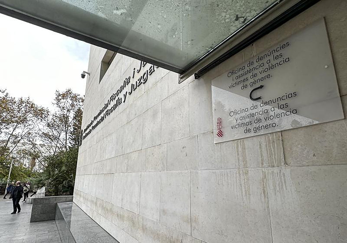 Imagen de archivo de la Ciudad de la Justicia de Valencia