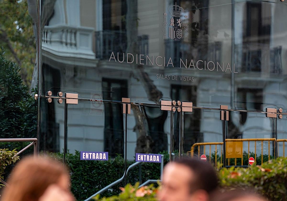 Entrada de la Audiencia Nacional, donde este jueves declara Víctor de Aldama