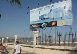 El Auditorio de la Música Málaga, más cerca de ser una realidad