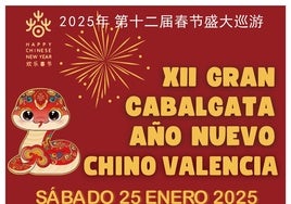 Año Nuevo Chino en Valencia: programa de actos y horario de la gran cabalgata