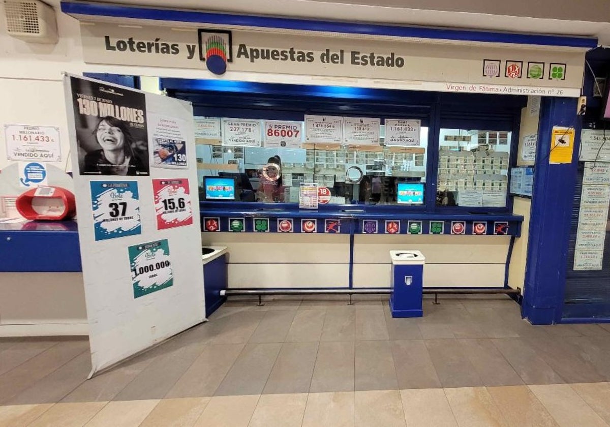 Sede de la Administración número 26 de Córdoba