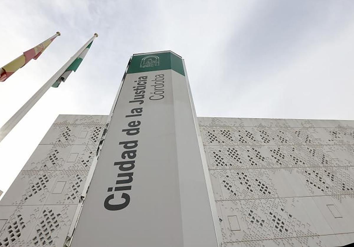 Ciudad de la Justicia de Córdoba, donde se encuenta la Audiencia Provincial