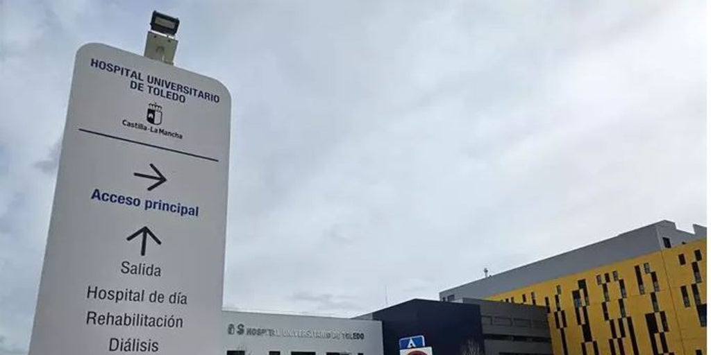 Sofocado un conato de incendio en una puerta de acceso a los quirófanos del Hospital Universitario de Toledo
