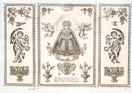 Rocío, nombre de origen galaico-portugués