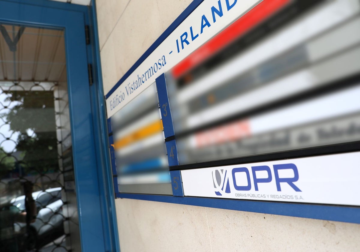 Los investigadores solicitaron al juez del Supremo el registro de OPR