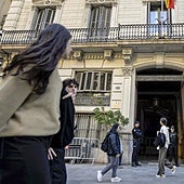 La Jefatura de la Policía Nacional seguirá en Vía Layetana pese a ser declarado lugar de memoria democrática