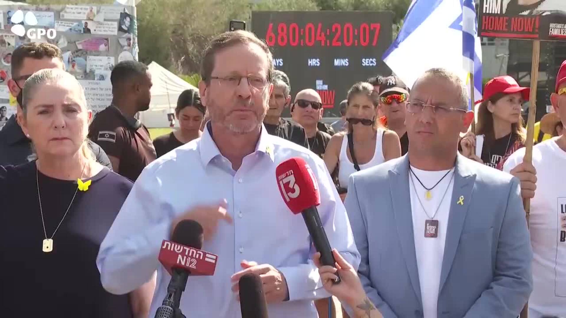 Presidente israelí llama &quot;hipócritas&quot; a los líderes y los medios internacionales