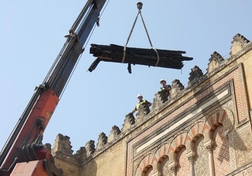 Incendio en la Mezquita: La Policía Científica finaliza su investigación, pero el informe «tardará»
