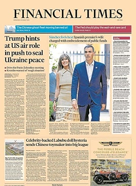 Imagen - La portada de este lunes del 'Financial Times'