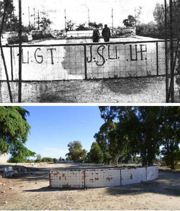 Arriba, la pista de tenis que disponía el palacio de la Sisla para disfrute de sus propietarios. La fotografía, publicada en la revista 'Estampa' (15 de mayo de 1937), muestra el fondo de la cancha con inscripciones de las milicianas allí establecidas. Abajo, la misma perspectiva en 2019 (Foto Rafael del Cerro)