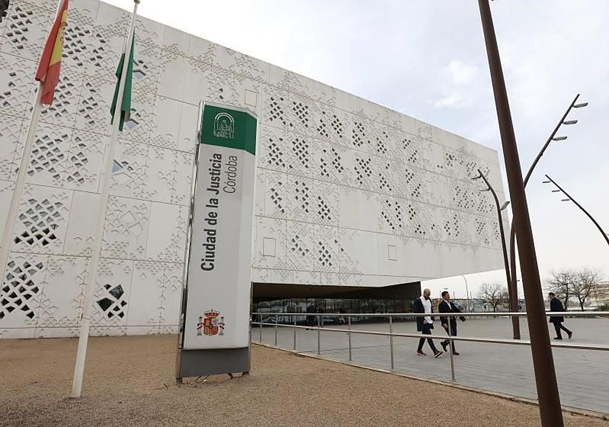 Acceso principal a la Ciudad de la Justicia de Córdoba