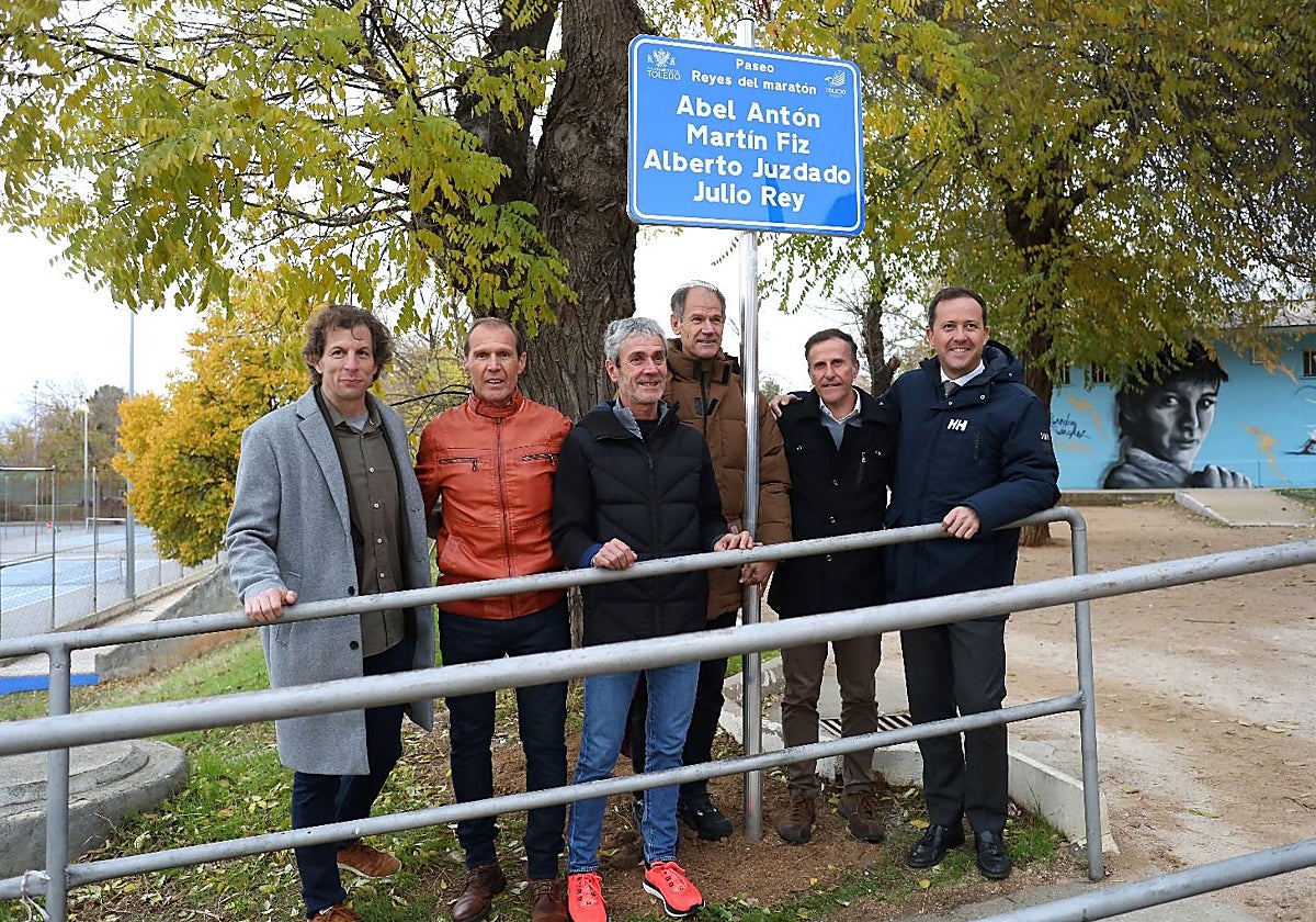 Placa del Paseo Abel Antón, Martín Fiz, Julio Rey y Alberto Juzdado
