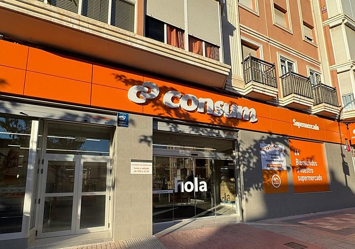 Imagen de archivo de un supermercado de la marca Consum