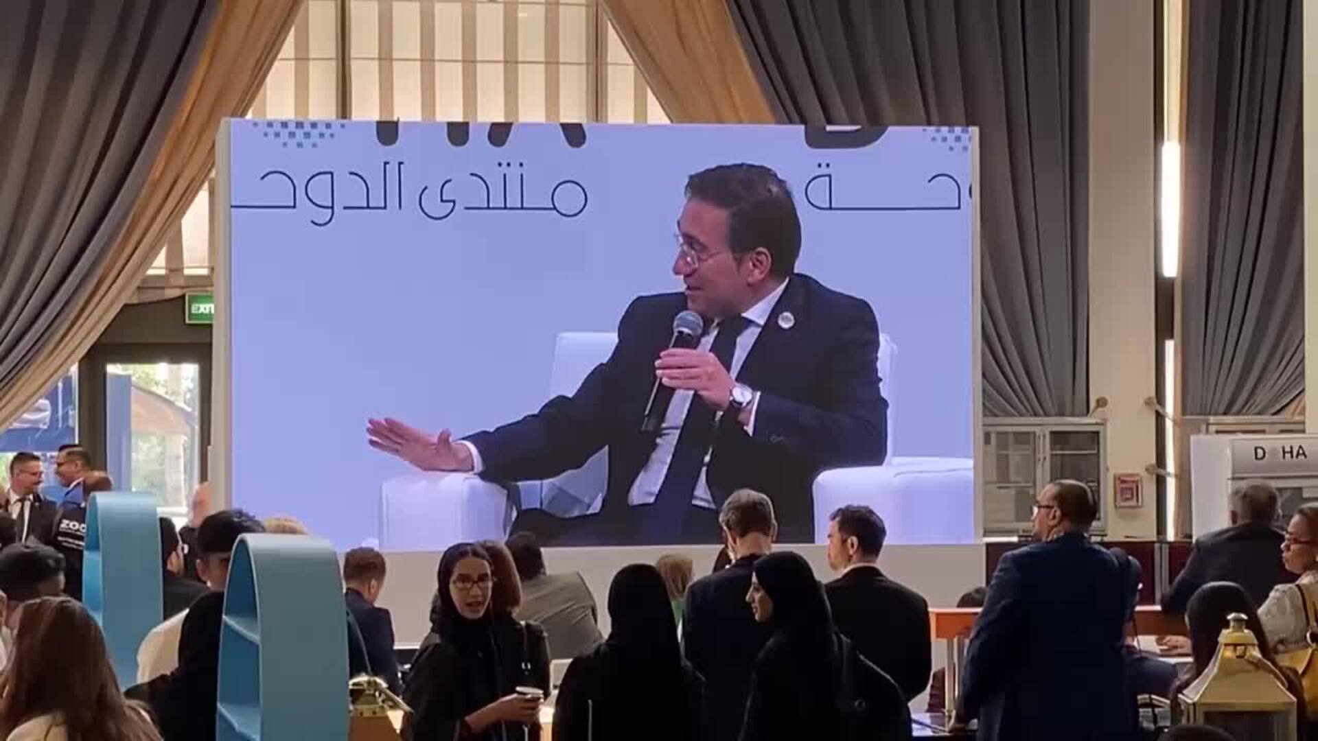 El ministro de Exteriores de España interviene en el Foro de Doha