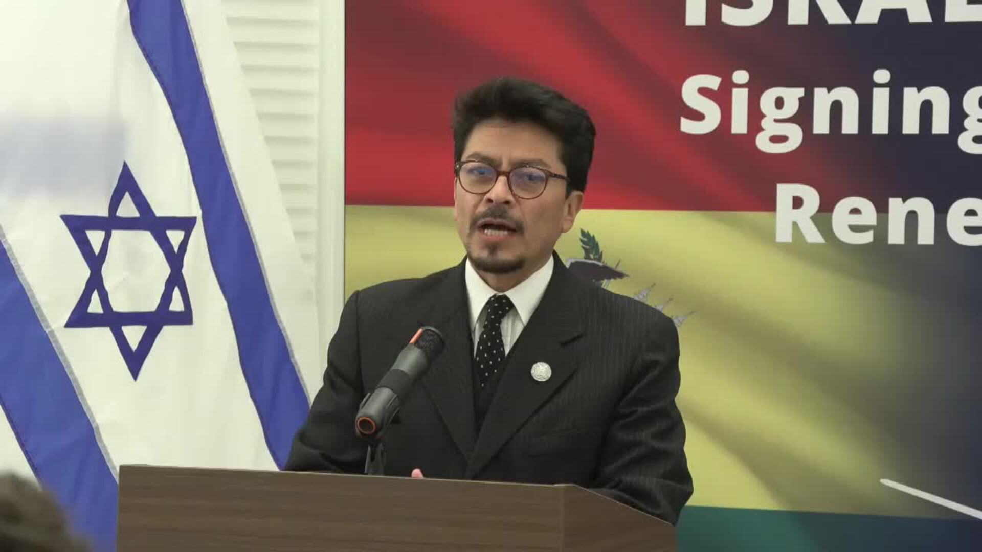 Bolivia restablece sus relaciones diplomáticas con Israel, rotas por la guerra de Gaza