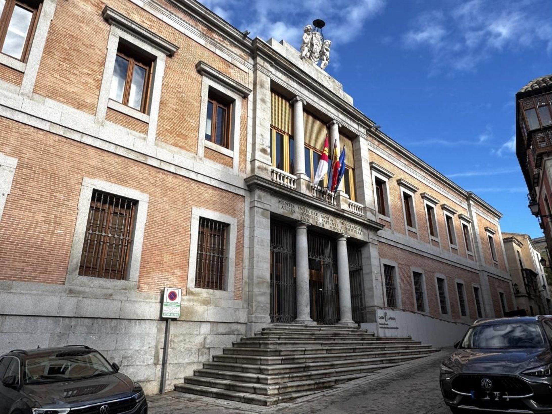 La Junta convoca los XV premios para reconocer iniciativas que mejoren la calidad de los servicios públicos que se prestan a la ciudadanía