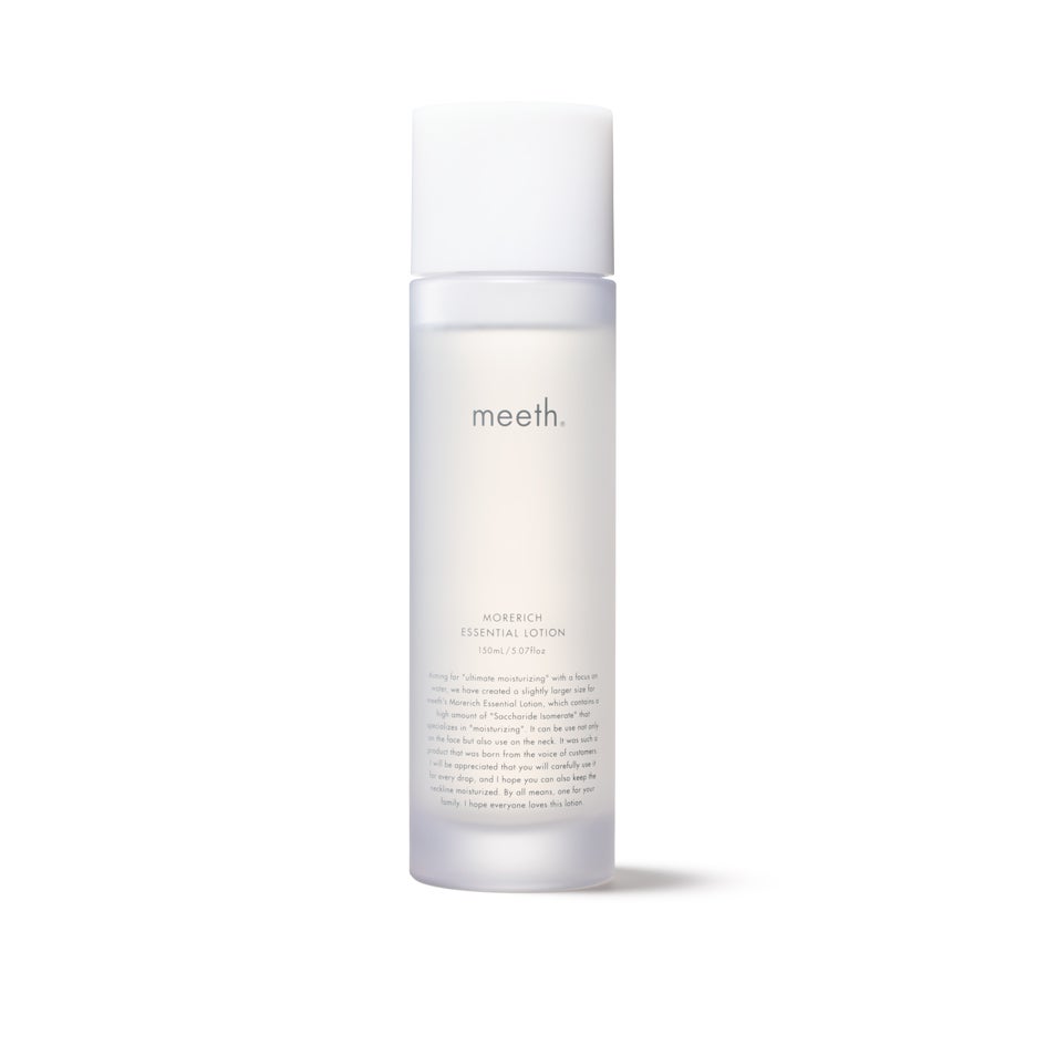 Morerich Essential Lotion de Meeth (93 euros). Elixir de belleza rejuvenecedor en forma de esencia facial que proporciona hidratación profunda y duradera. Elaborada con agua mineral del mar profundo de Hokkaido, rica en minerales naturales y nutritivos curativos para la piel. Alivia las imperfecciones, limpia profundamente los poros, absorbe toxinas e hidrata. Se aplica tras la limpieza antes de la crema o sérum habituales.