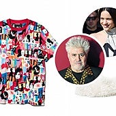 Pedro Almodóvar, Rosalía o Norman Foster diseñan prendas para Zara