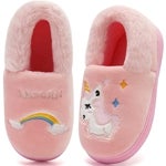 Imagen - Zapatillas de Estar por Casa para Niñas Niños