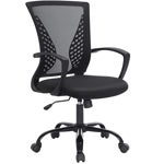 Imagen - SONGMICS, Silla Giratoria, Regulable en Altura