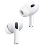 Imagen - Apple AirPods Pro (2ª generación)