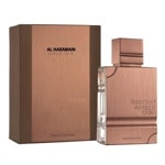 Imagen - Perfume árabe Al Haramain Amber Oud Tobacco Edition