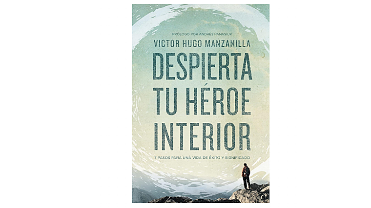Vuelve a la rutina con inspiración: los libros de autoayuda que te darán un extra de motivación