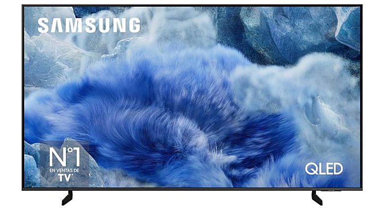 Últimas horas del Amazon Prime Day 2025: descuentos en tecnología que no te puedes perder