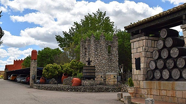 Entrada al Área 103