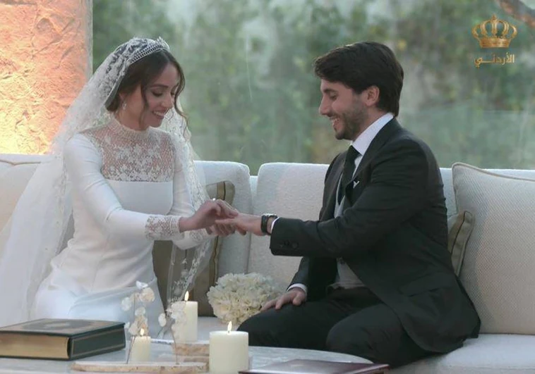 La hija de Rania de Jordania se casa con un millonario venezolano