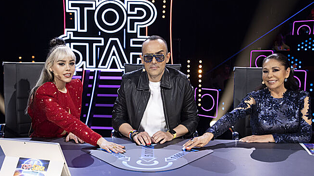 Danna Paola, Risto Mejide y Isabel Pantoja en 'Top Star'